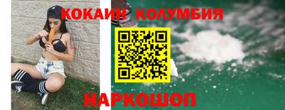 альфа пвп Новодвинск