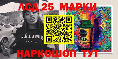mdma Новокубанск