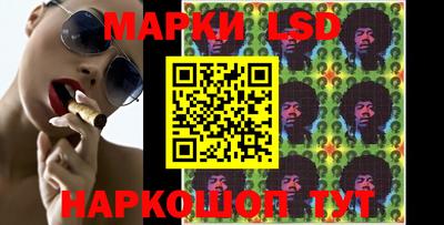 mdma Новокубанск