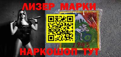 альфа пвп Новодвинск