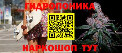 mdma Новокубанск