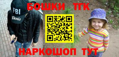 mdma Новокубанск