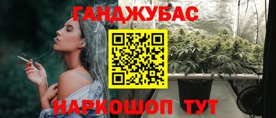 mdma Новокубанск