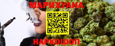 mdma Новокубанск