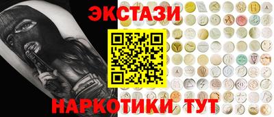альфа пвп Новодвинск