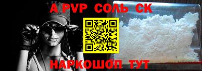 mdma Новокубанск