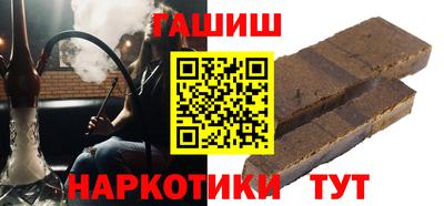 альфа пвп Новодвинск