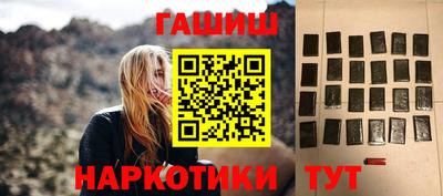 альфа пвп Новодвинск