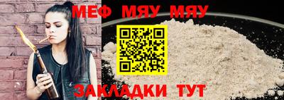 альфа пвп Новодвинск